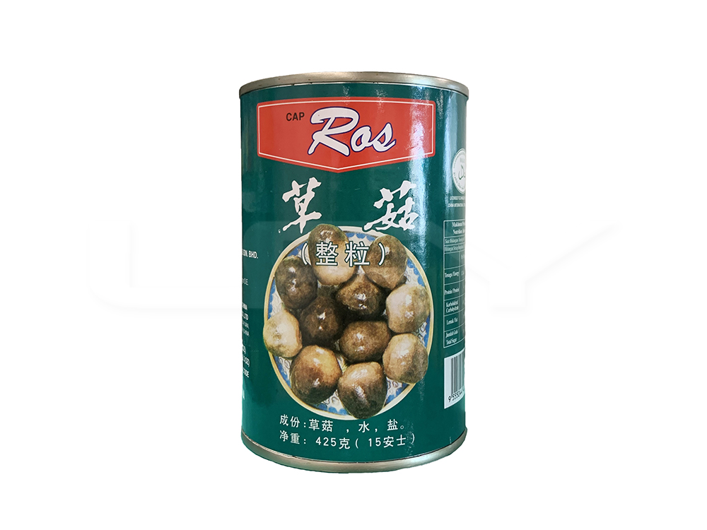 Straw Mushroom Cap Ros / 草菇 (整粒）